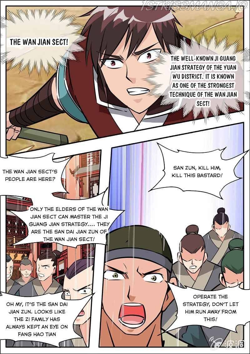 Greatest Sword Immortal chapter 196.7 - page 12
