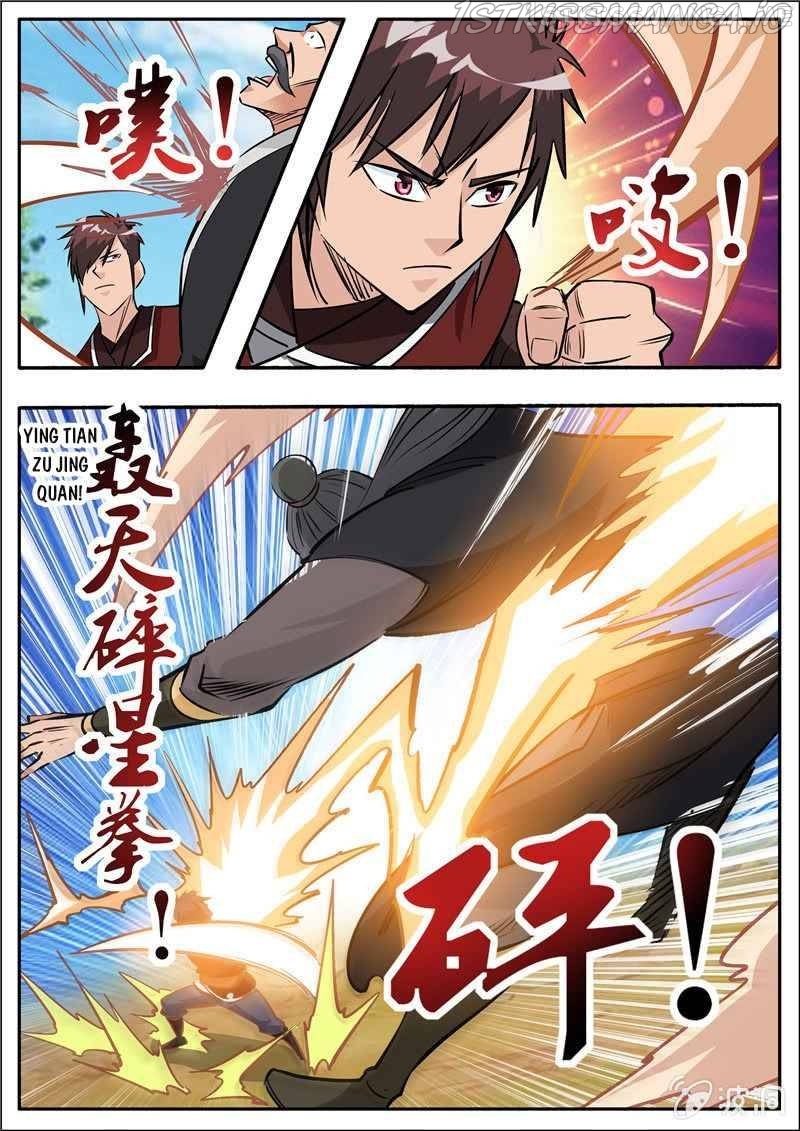 Greatest Sword Immortal chapter 196.7 - page 7