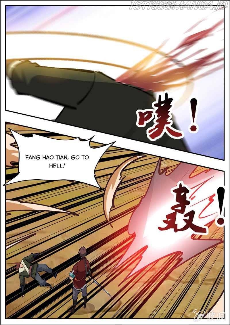 Greatest Sword Immortal chapter 196.6 - page 2