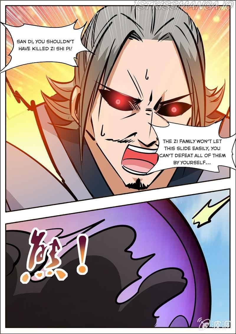 Greatest Sword Immortal chapter 196.6 - page 4