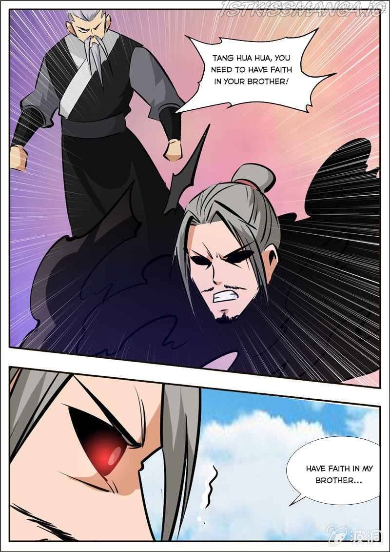 Greatest Sword Immortal chapter 196.6 - page 5