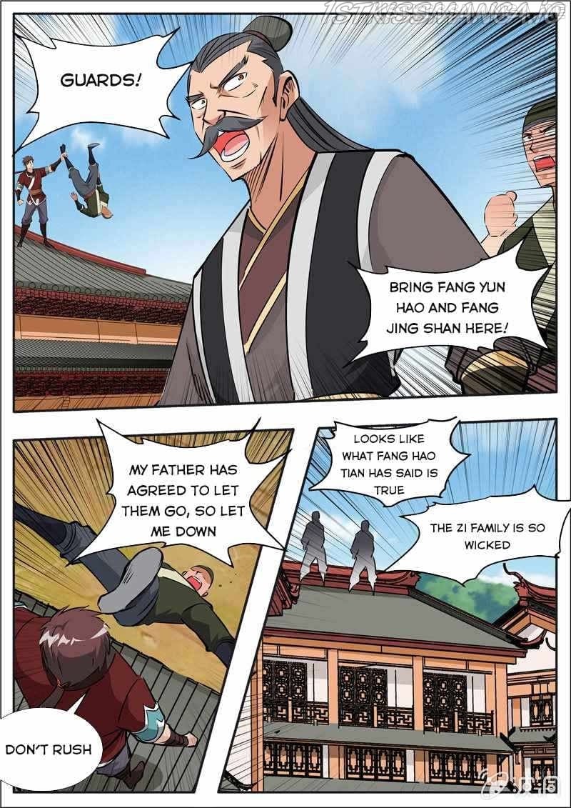 Greatest Sword Immortal chapter 196.5 - page 11