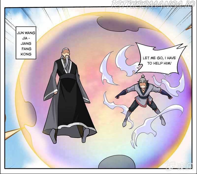 Greatest Sword Immortal chapter 196.5 - page 2