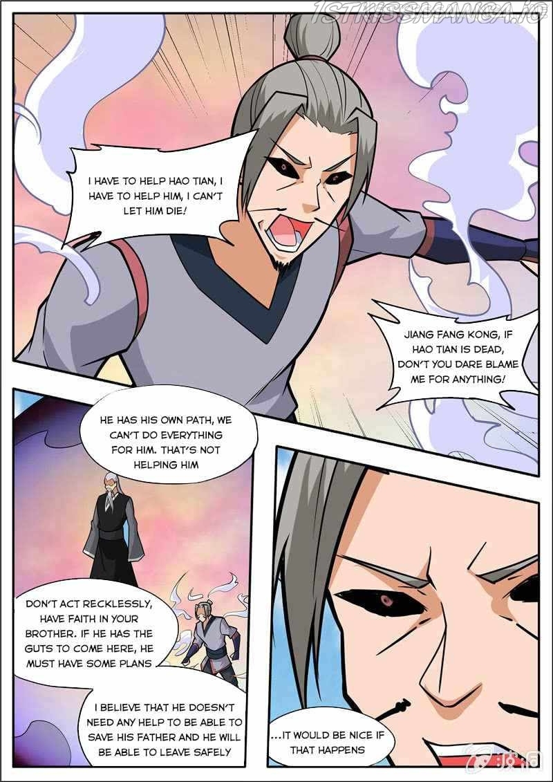 Greatest Sword Immortal chapter 196.5 - page 4