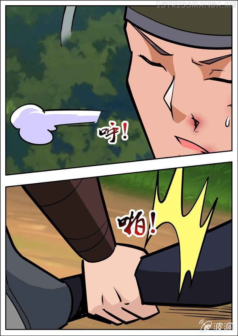 Greatest Sword Immortal chapter 196.3 - page 4