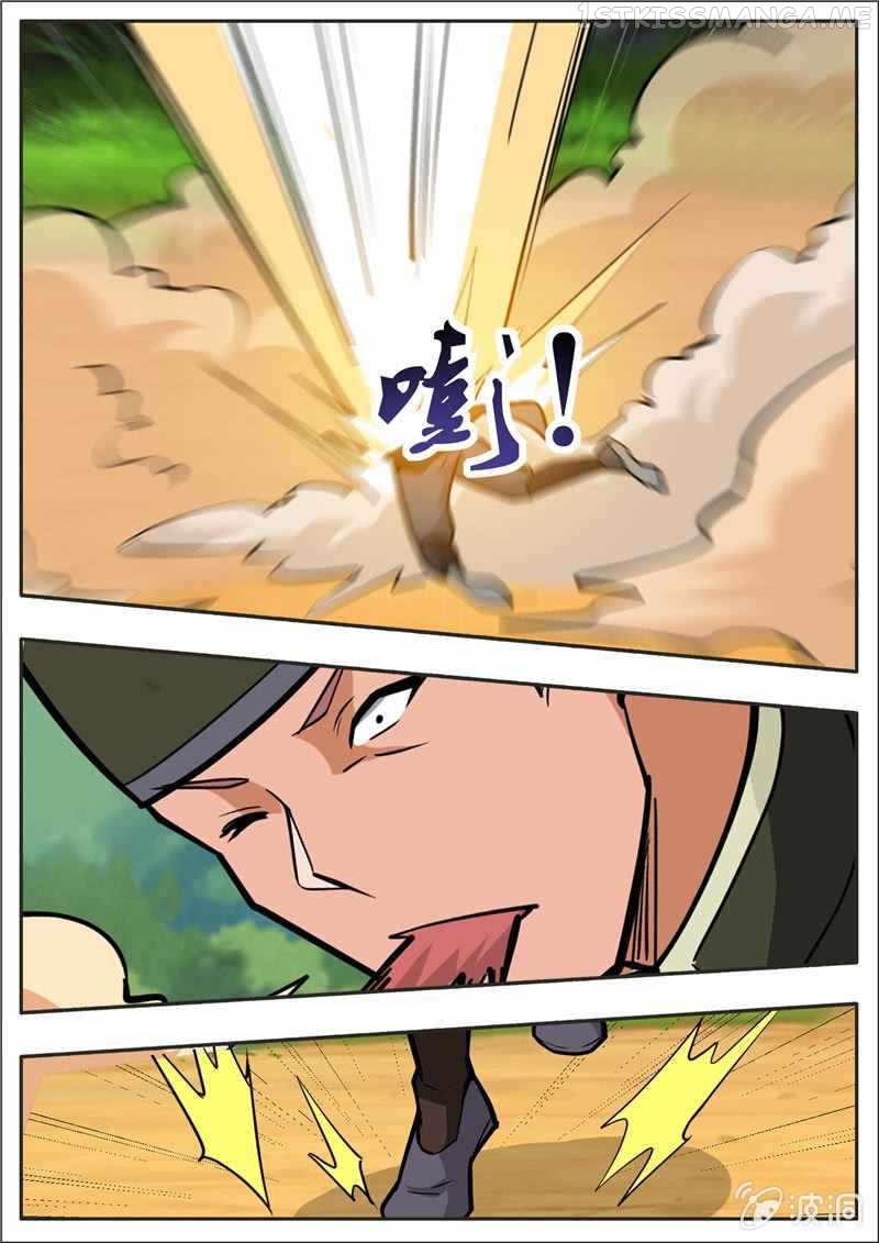 Greatest Sword Immortal chapter 196.2 - page 11