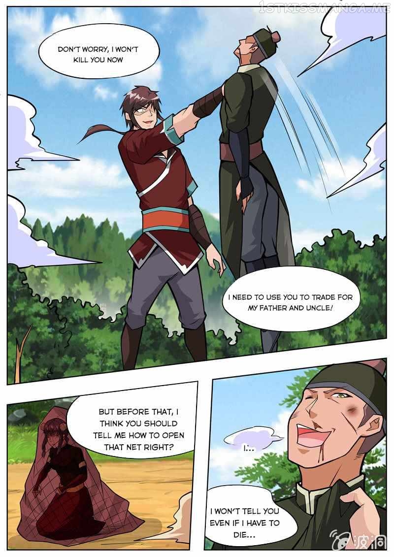 Greatest Sword Immortal chapter 196.2 - page 12