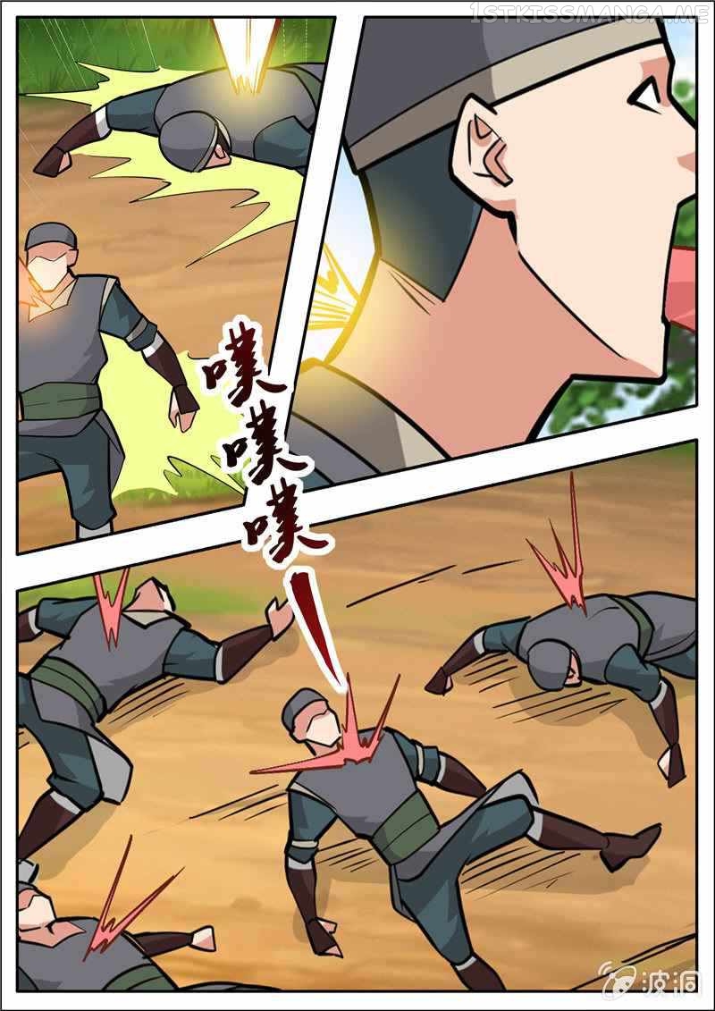 Greatest Sword Immortal chapter 196.2 - page 3