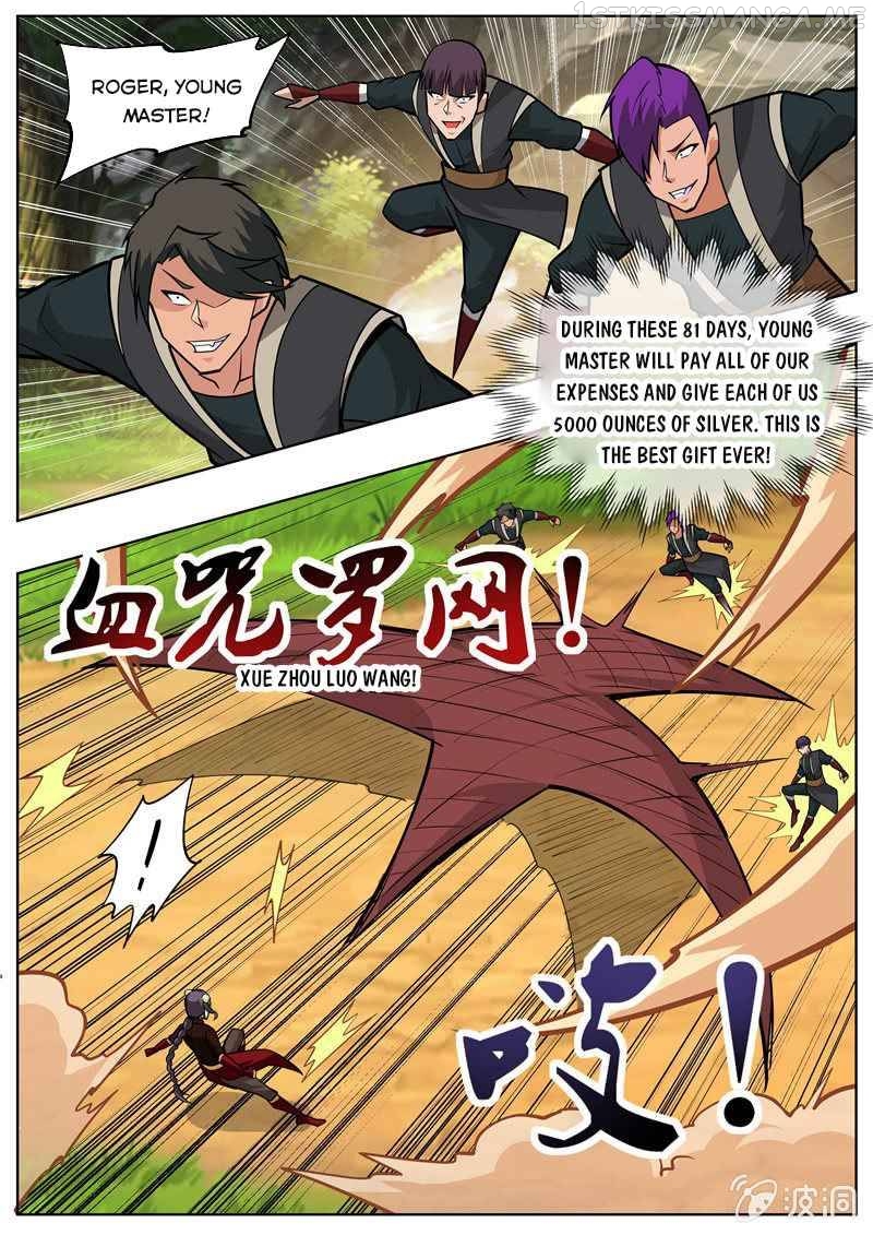 Greatest Sword Immortal chapter 196.1 - page 11