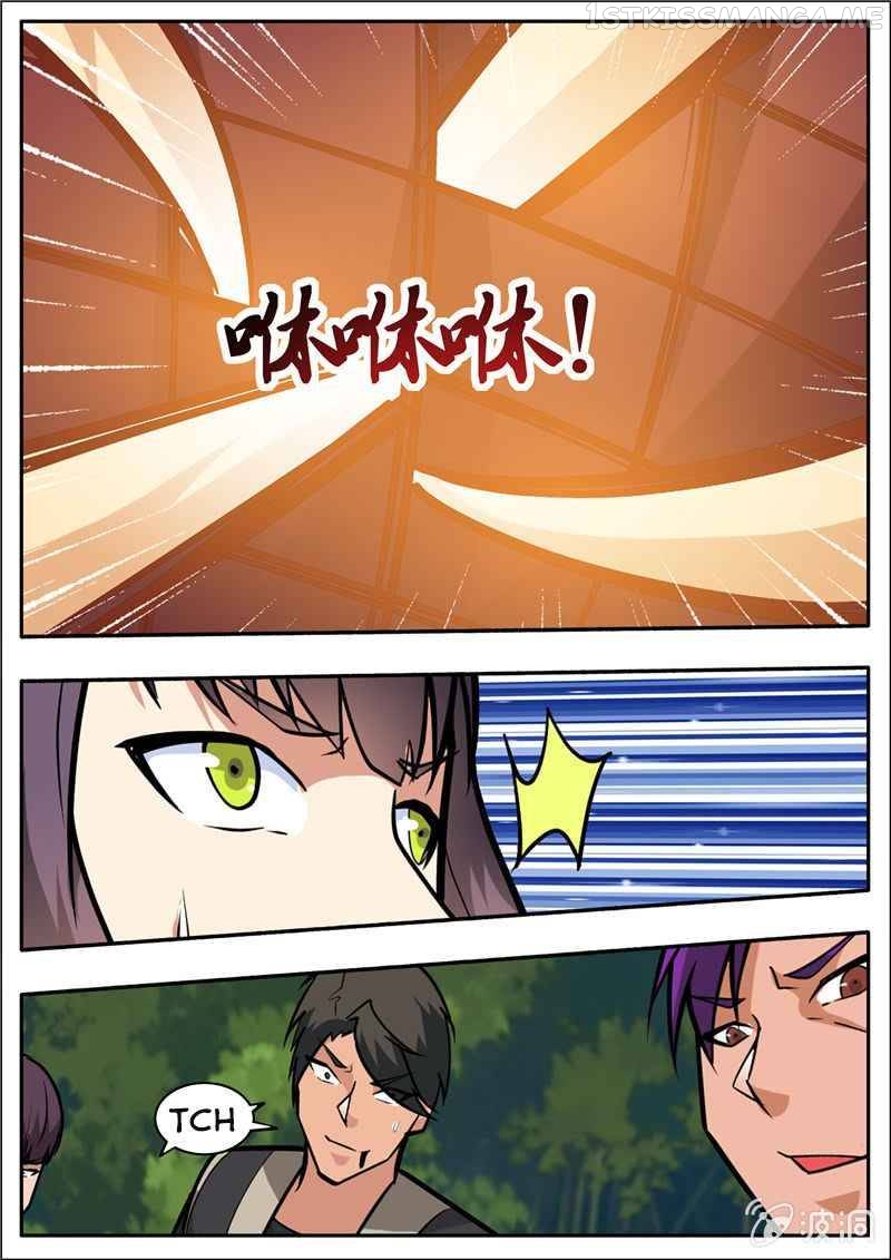 Greatest Sword Immortal chapter 196.1 - page 14