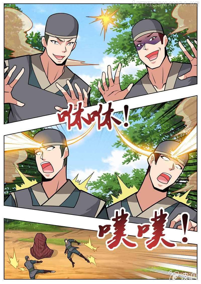 Greatest Sword Immortal chapter 196.1 - page 18