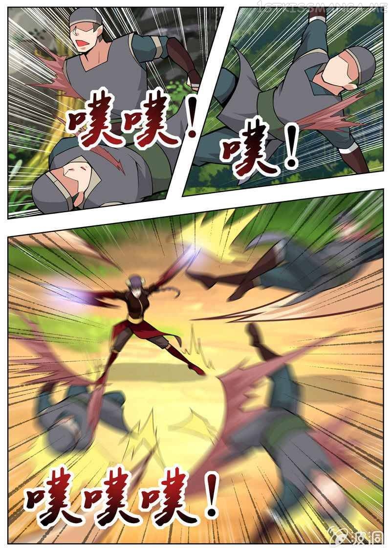 Greatest Sword Immortal chapter 196.1 - page 2