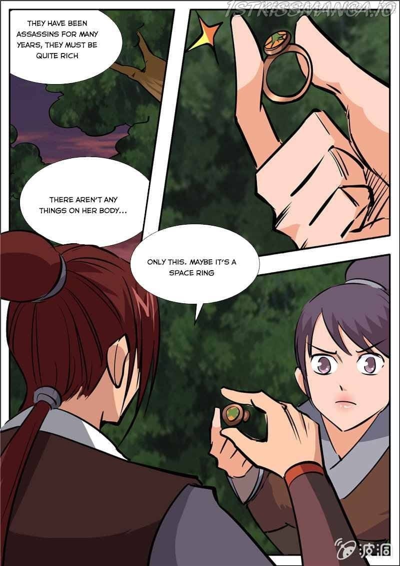 Greatest Sword Immortal chapter 195.7 - page 14