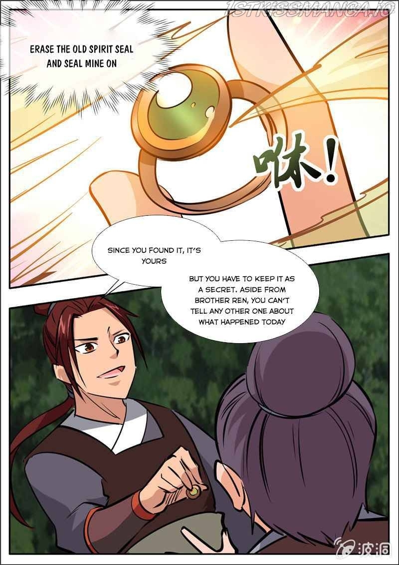 Greatest Sword Immortal chapter 195.7 - page 15
