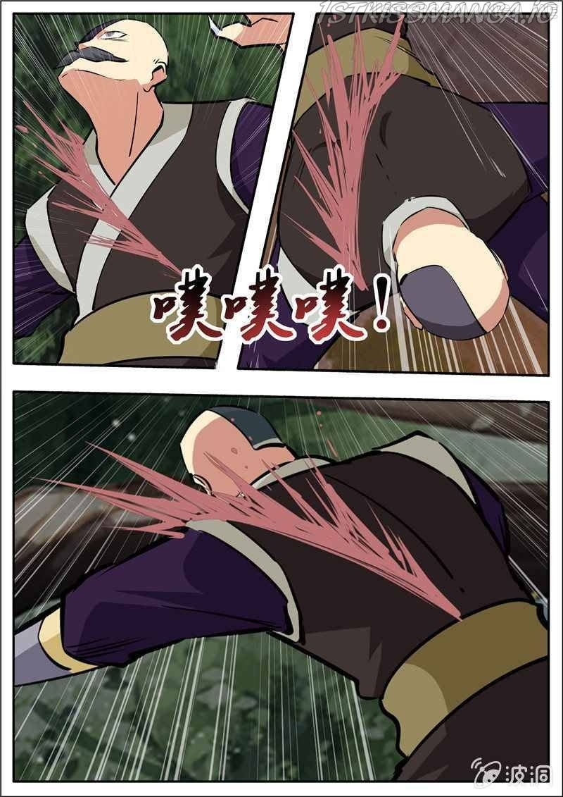 Greatest Sword Immortal chapter 195.6 - page 11