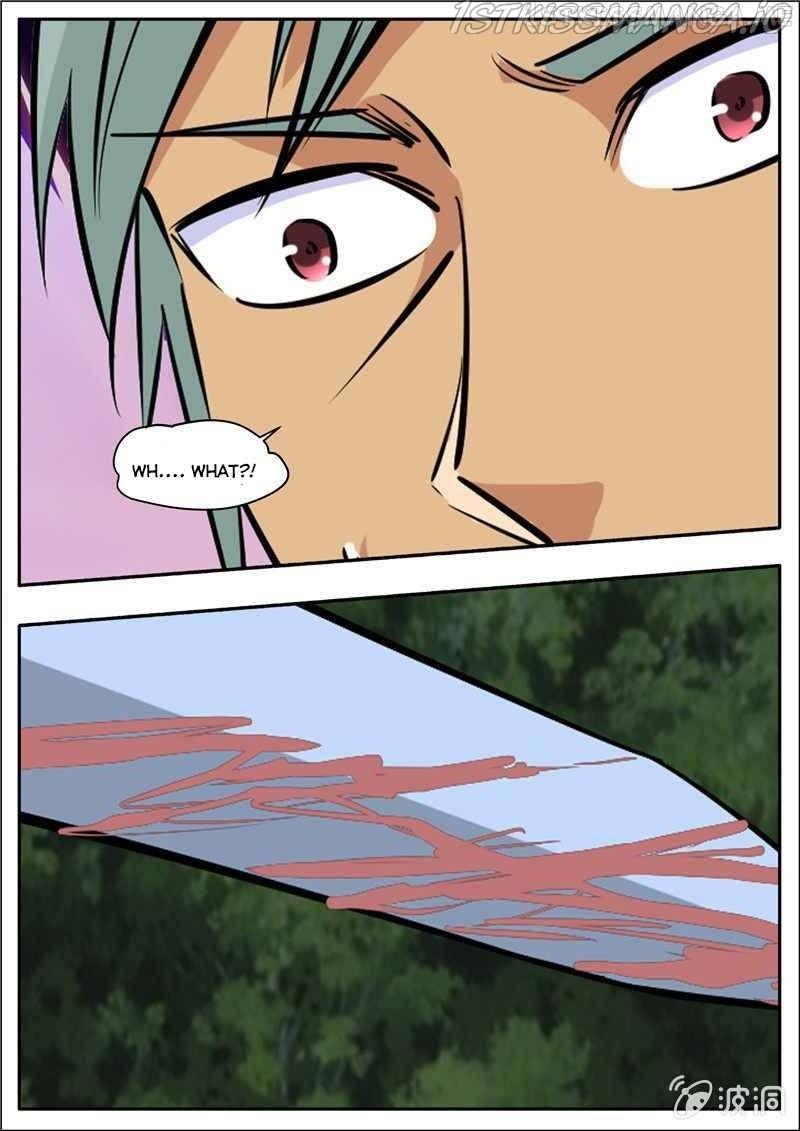 Greatest Sword Immortal chapter 195.6 - page 15