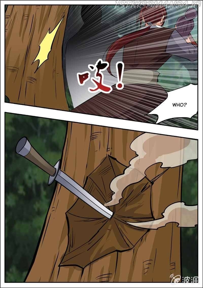 Greatest Sword Immortal chapter 195.6 - page 2