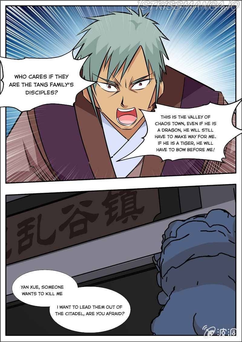Greatest Sword Immortal chapter 195.5 - page 11