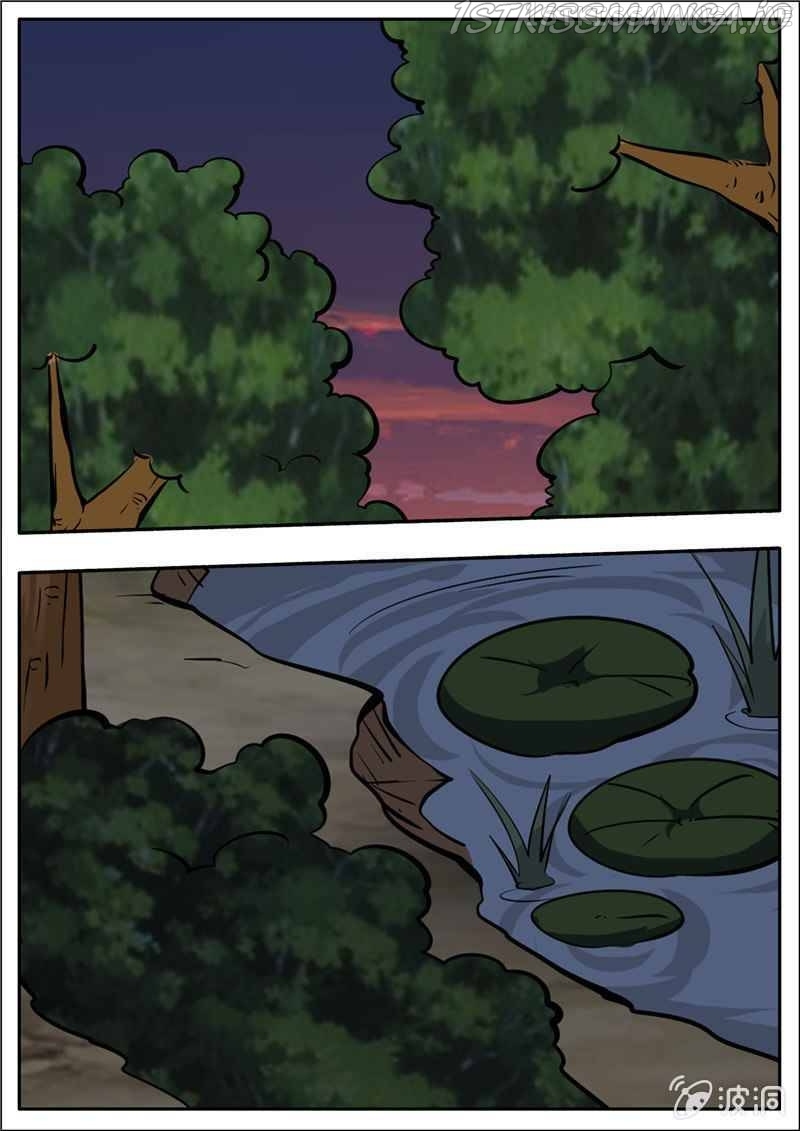 Greatest Sword Immortal chapter 195.5 - page 15