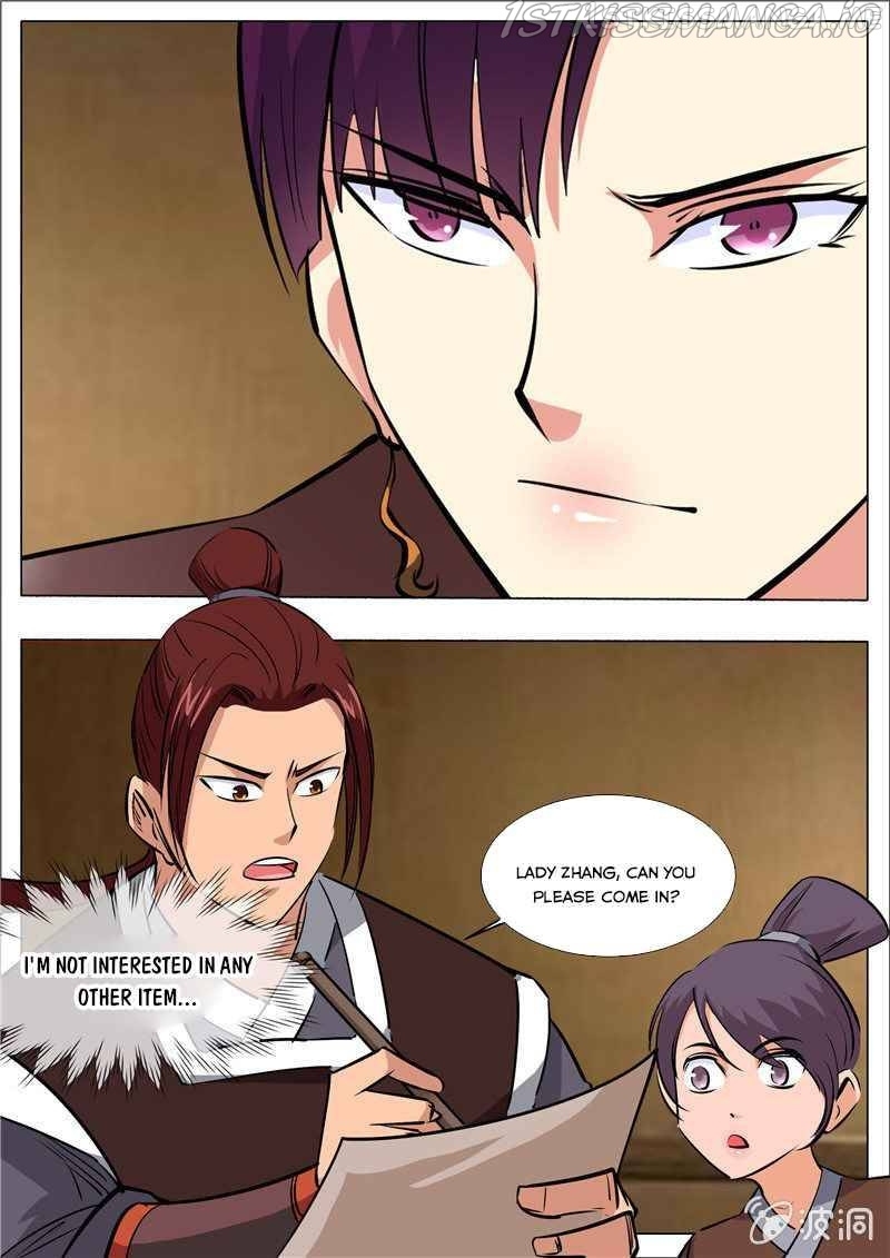 Greatest Sword Immortal chapter 195.5 - page 2