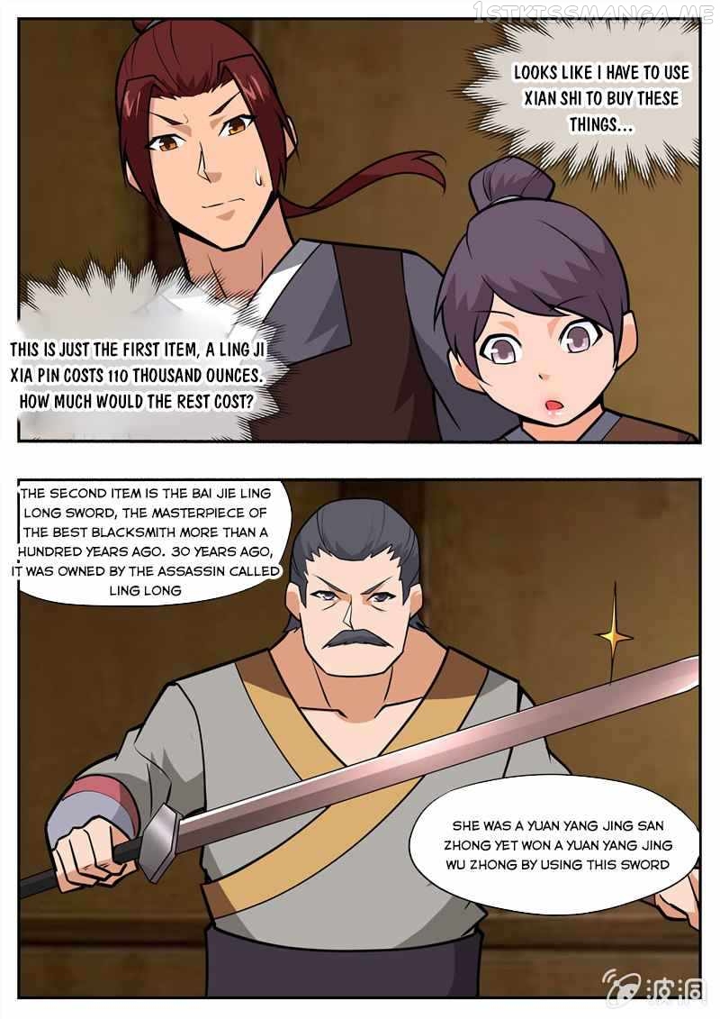 Greatest Sword Immortal chapter 195.2 - page 11