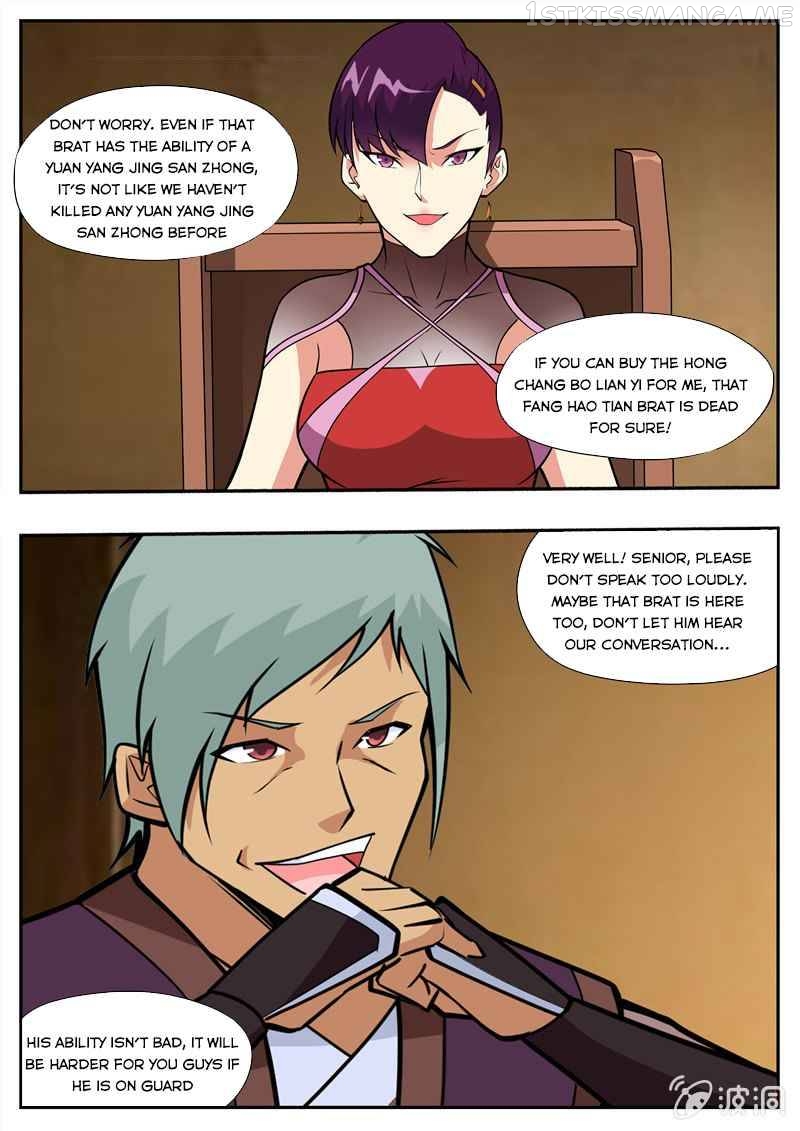 Greatest Sword Immortal chapter 195.1 - page 14