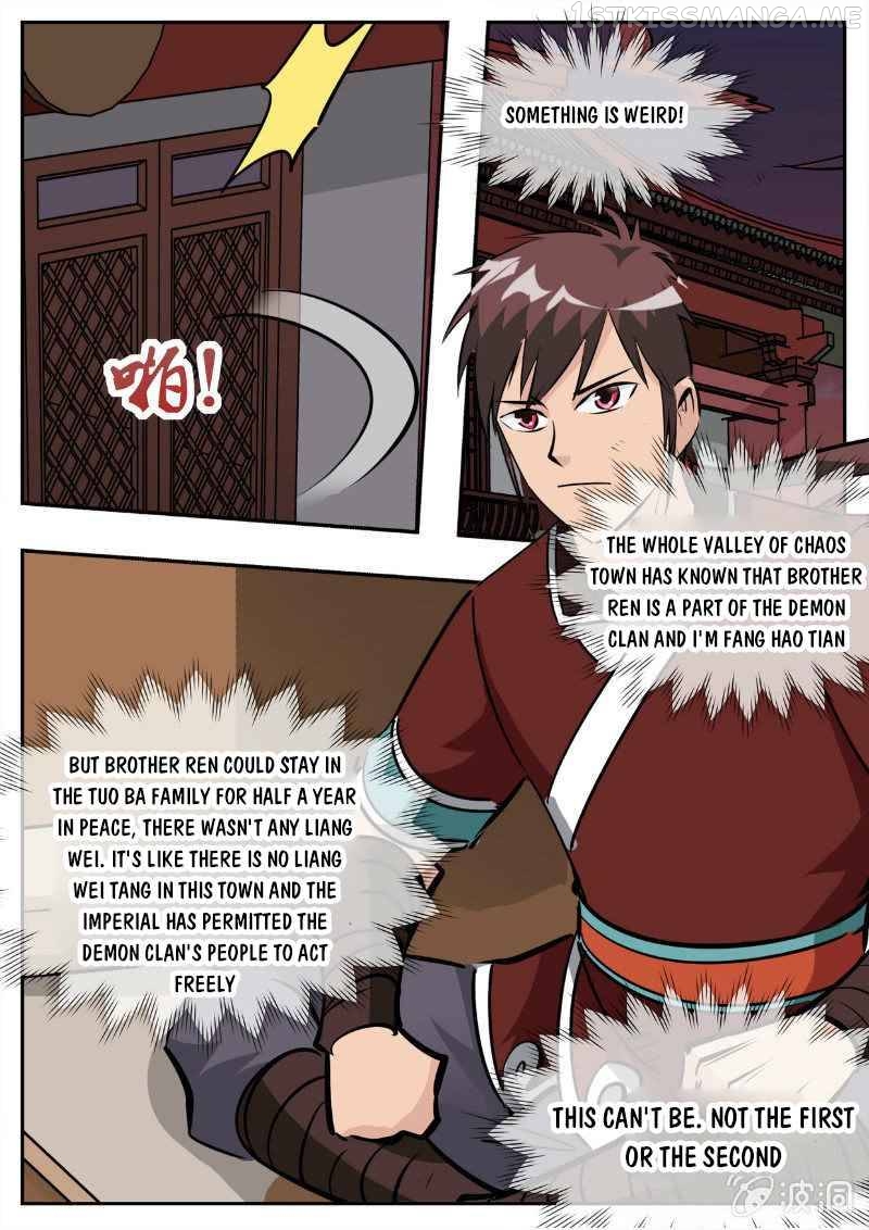 Greatest Sword Immortal chapter 194.4 - page 14