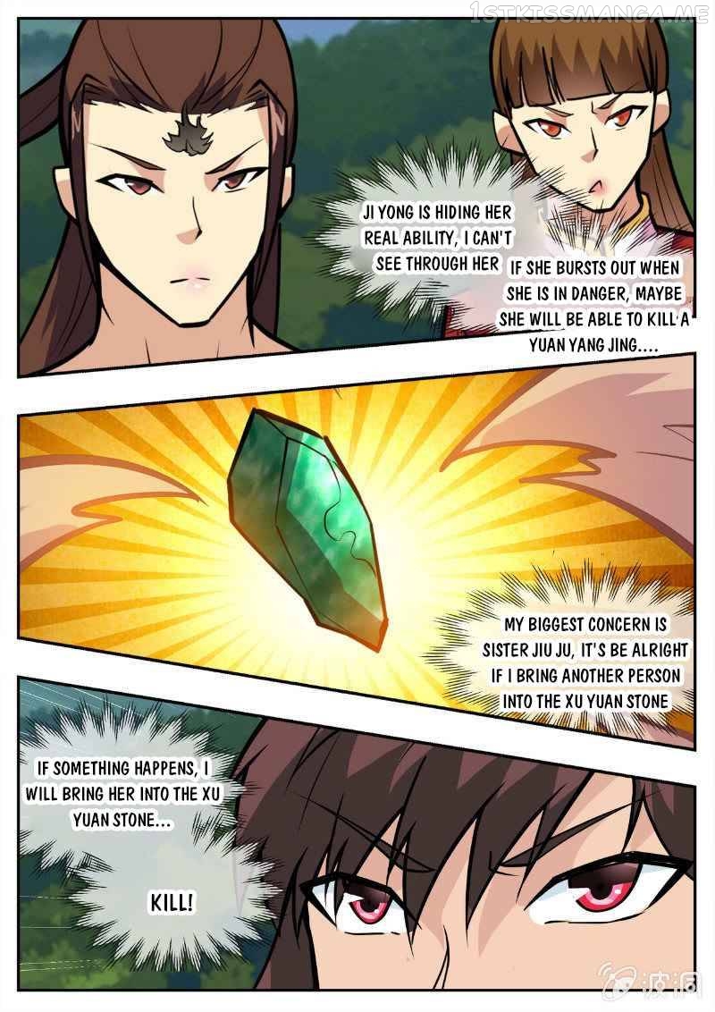 Greatest Sword Immortal chapter 194.3 - page 3