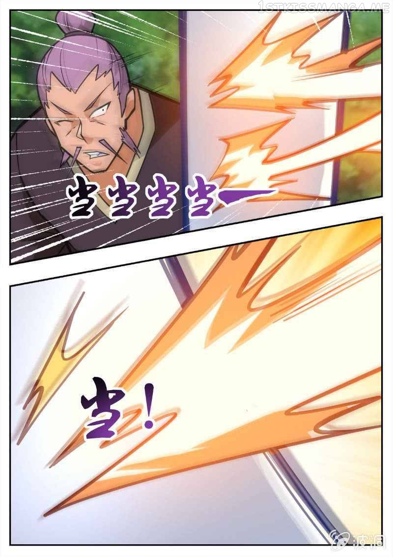 Greatest Sword Immortal chapter 194.3 - page 5