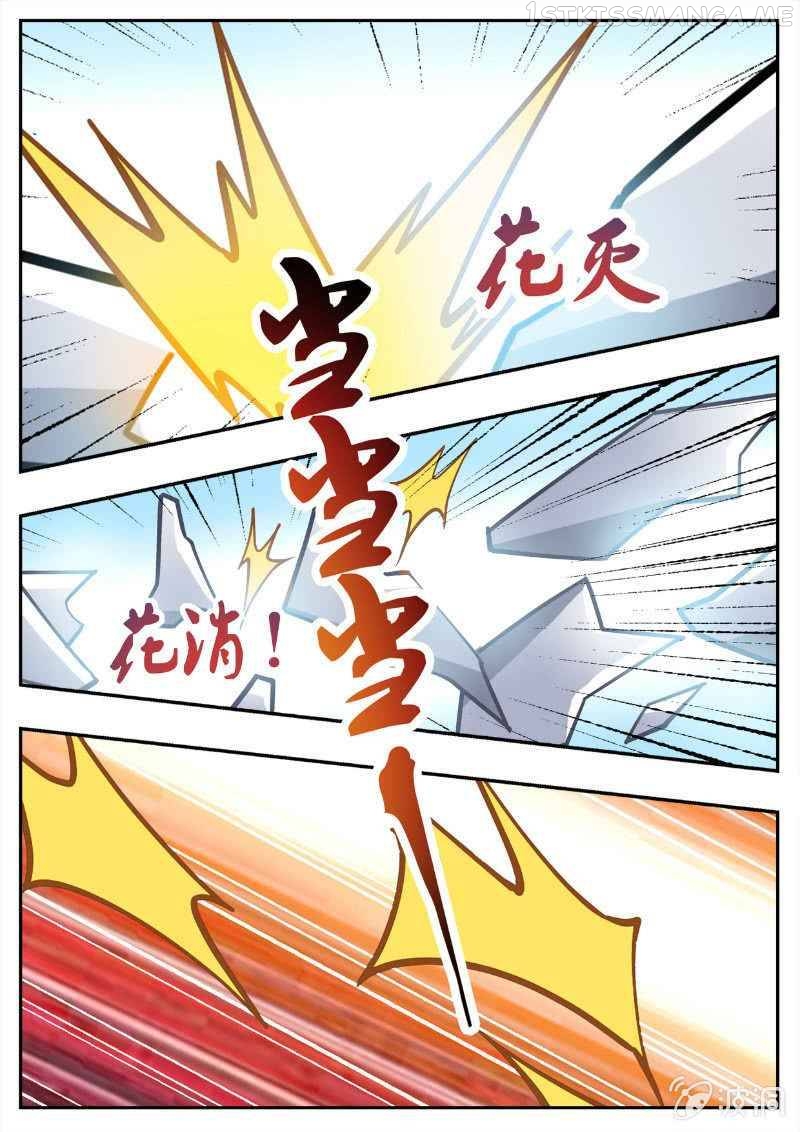 Greatest Sword Immortal chapter 194.2 - page 19
