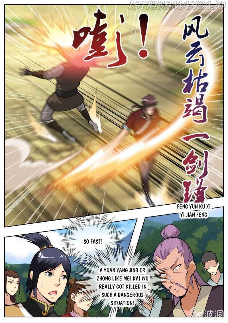 Greatest Sword Immortal chapter 194.1 - page 11