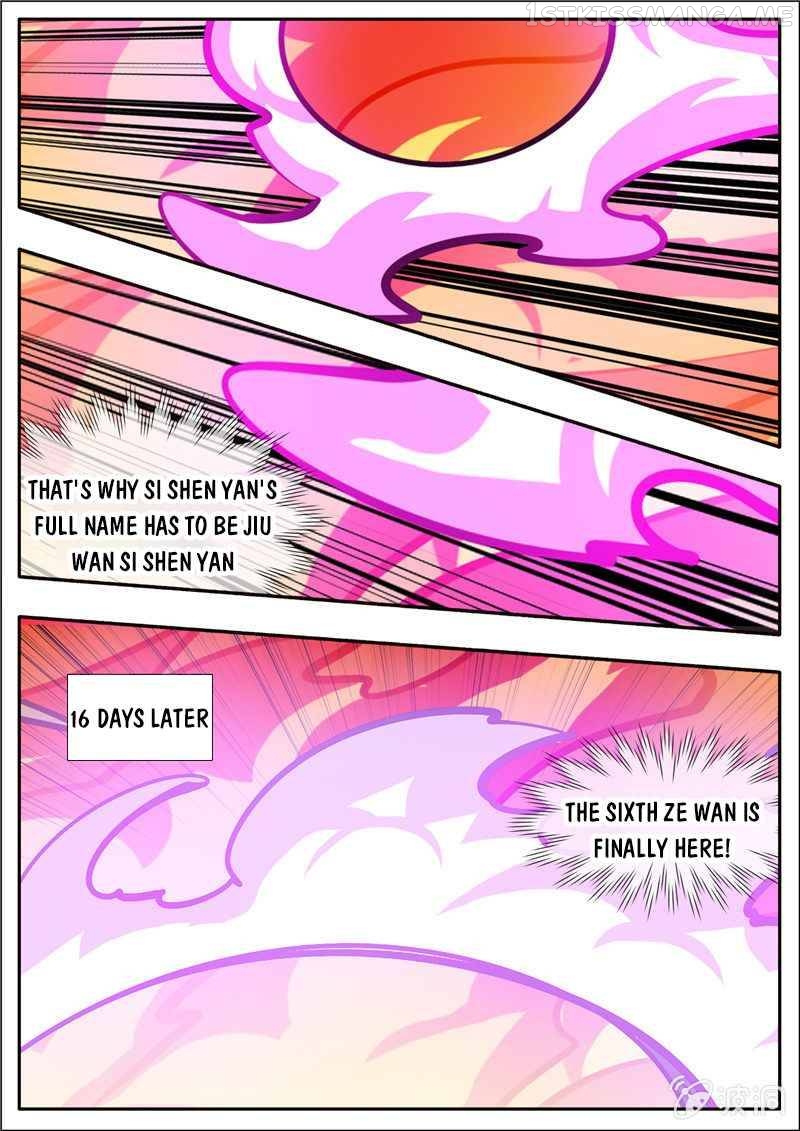 Greatest Sword Immortal chapter 192.4 - page 17