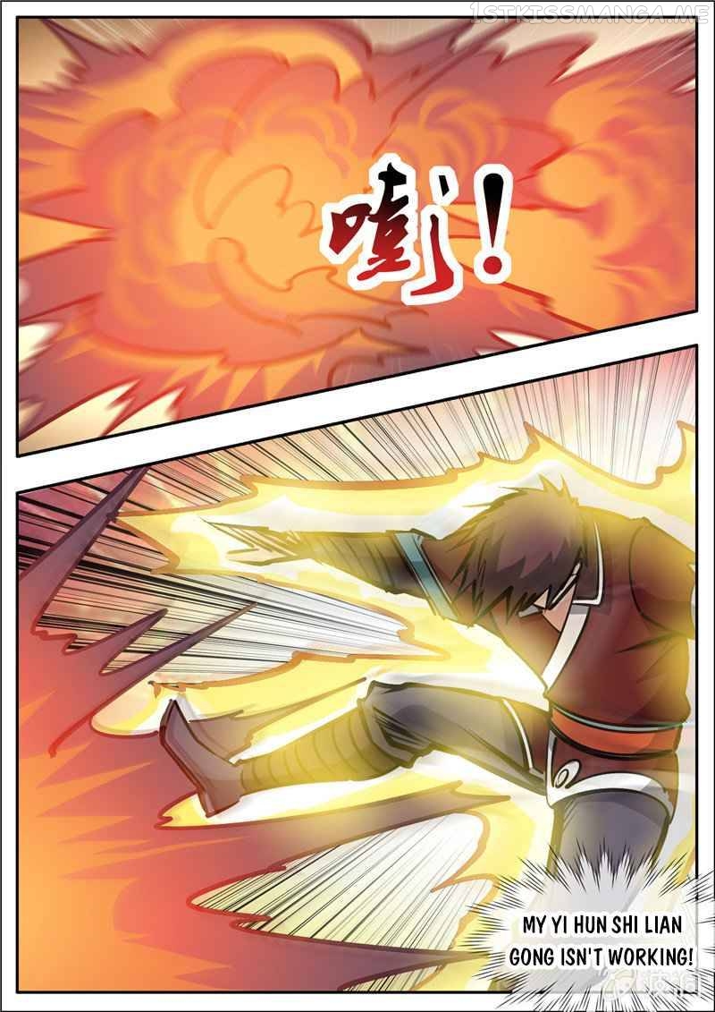 Greatest Sword Immortal chapter 192.4 - page 7