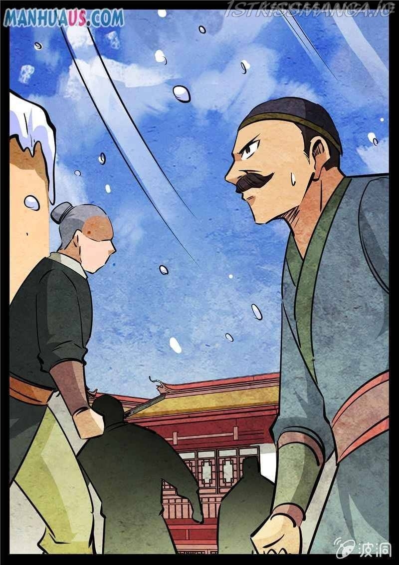 Greatest Sword Immortal chapter 192.1 - page 13