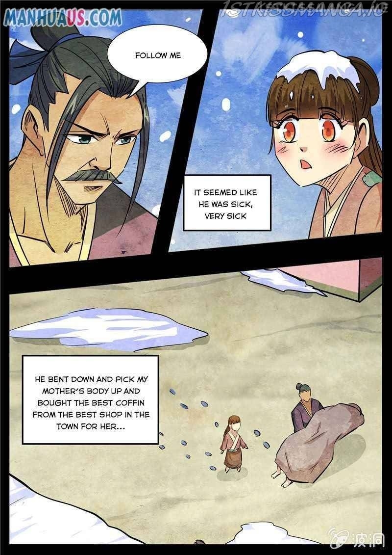 Greatest Sword Immortal chapter 192.1 - page 15