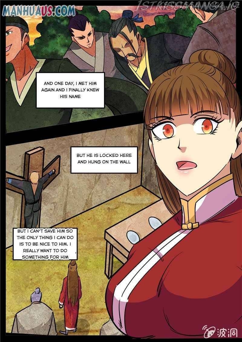 Greatest Sword Immortal chapter 192.1 - page 18