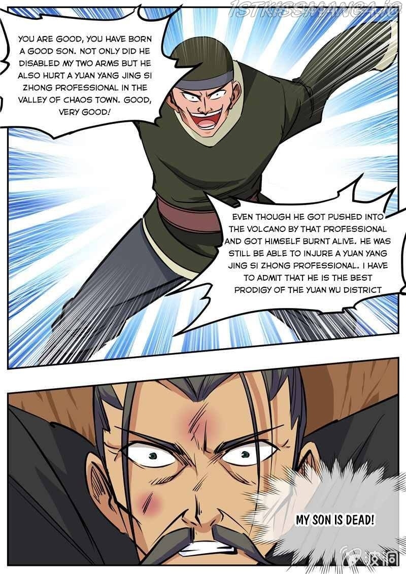 Greatest Sword Immortal chapter 192.1 - page 5