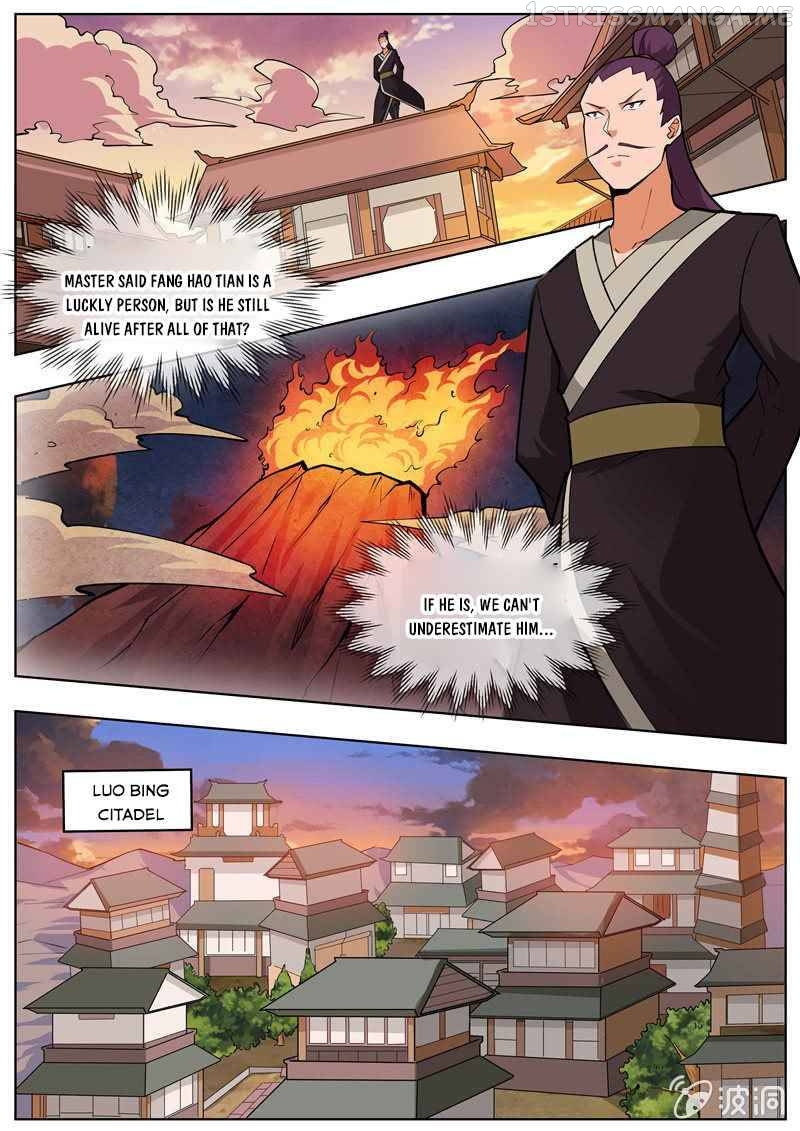 Greatest Sword Immortal chapter 191.5 - page 11