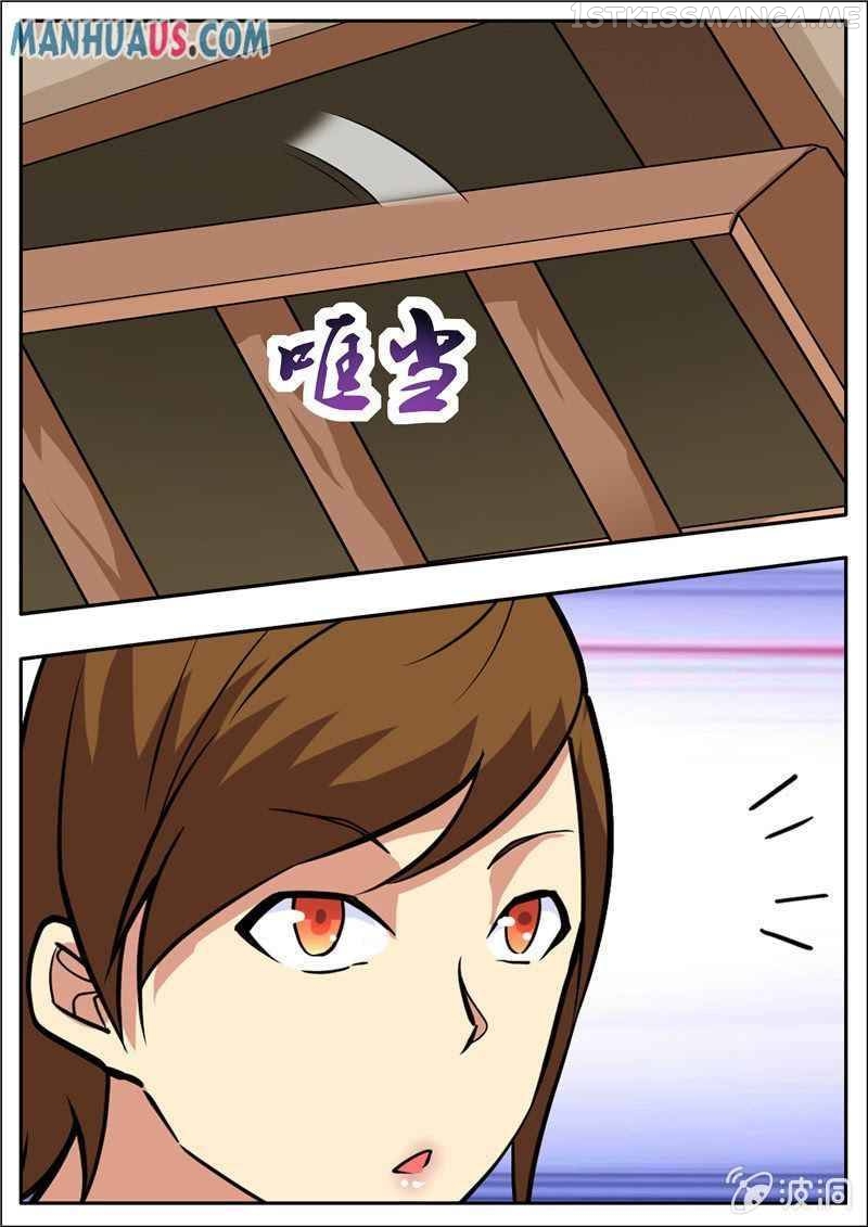 Greatest Sword Immortal chapter 191.5 - page 15