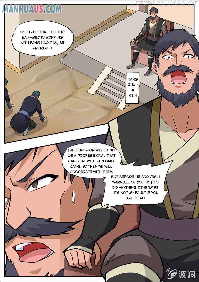 Greatest Sword Immortal chapter 191.5 - page 4