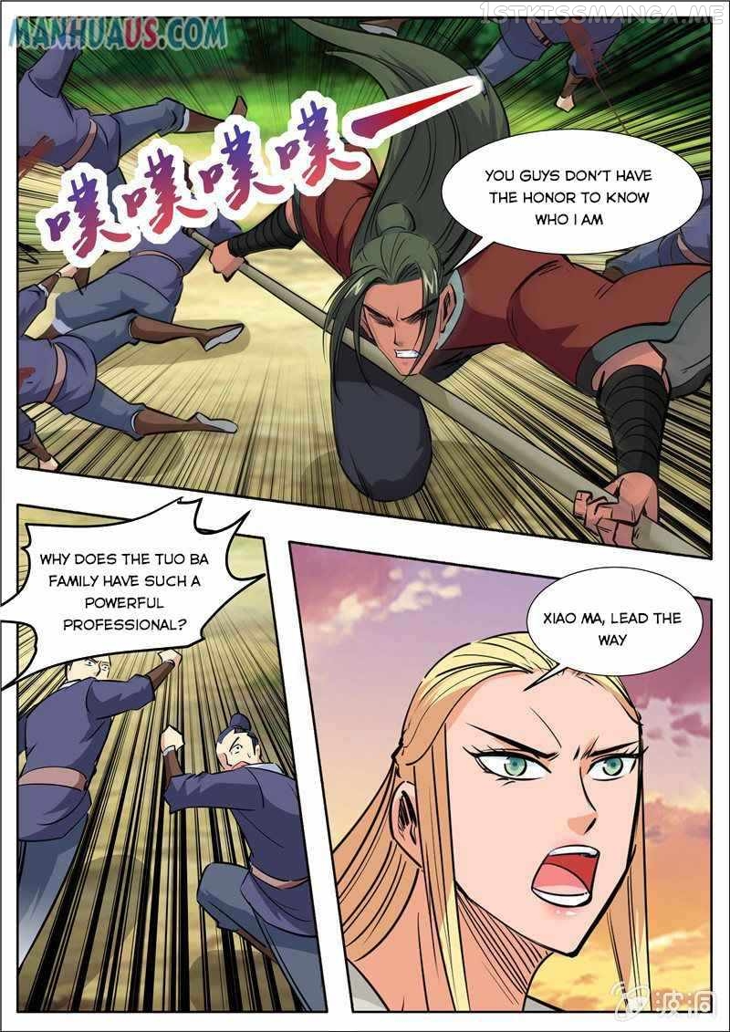 Greatest Sword Immortal chapter 191.3 - page 2