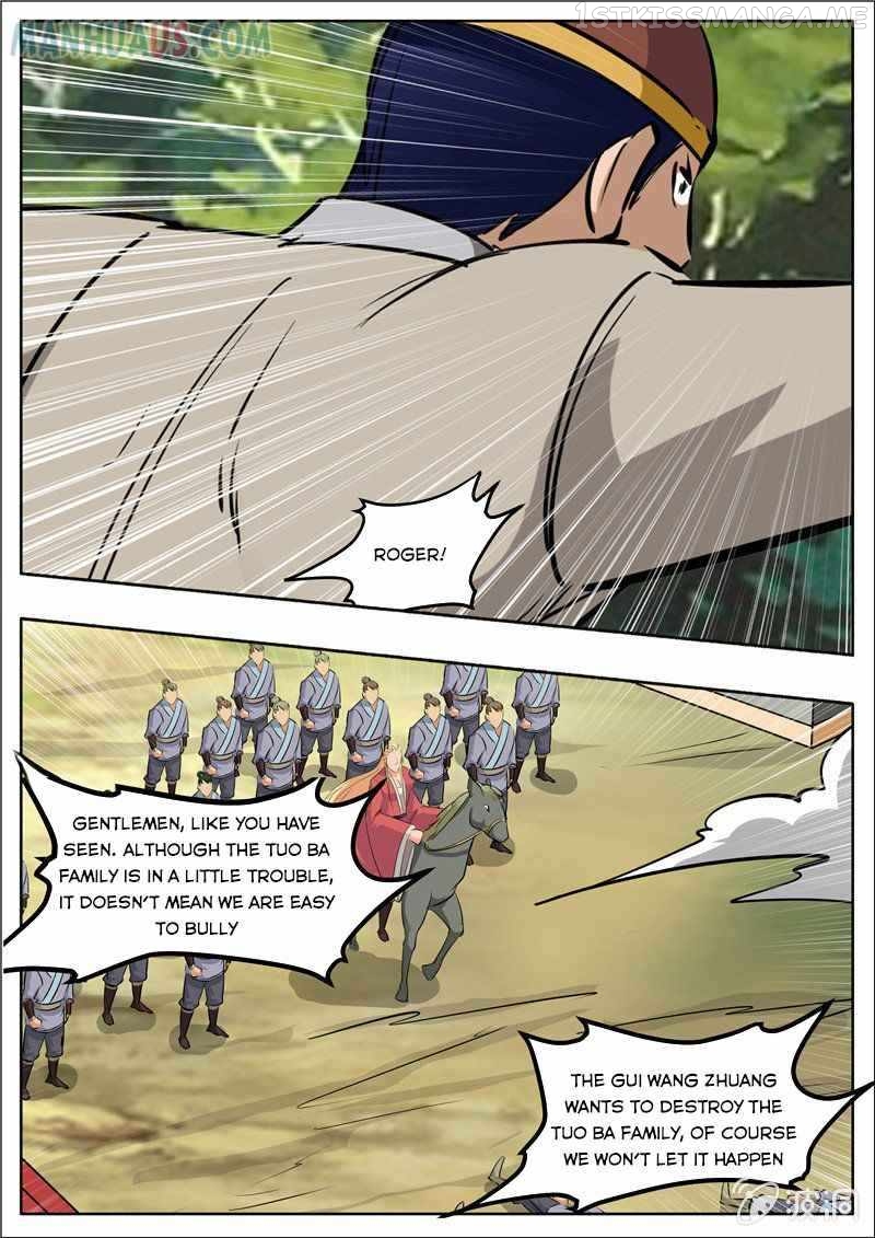 Greatest Sword Immortal chapter 191.3 - page 3