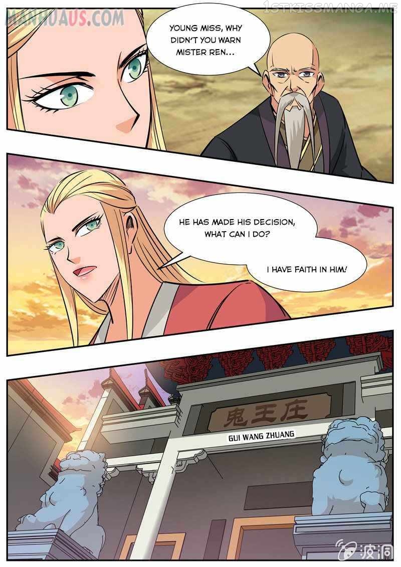 Greatest Sword Immortal chapter 191.3 - page 5