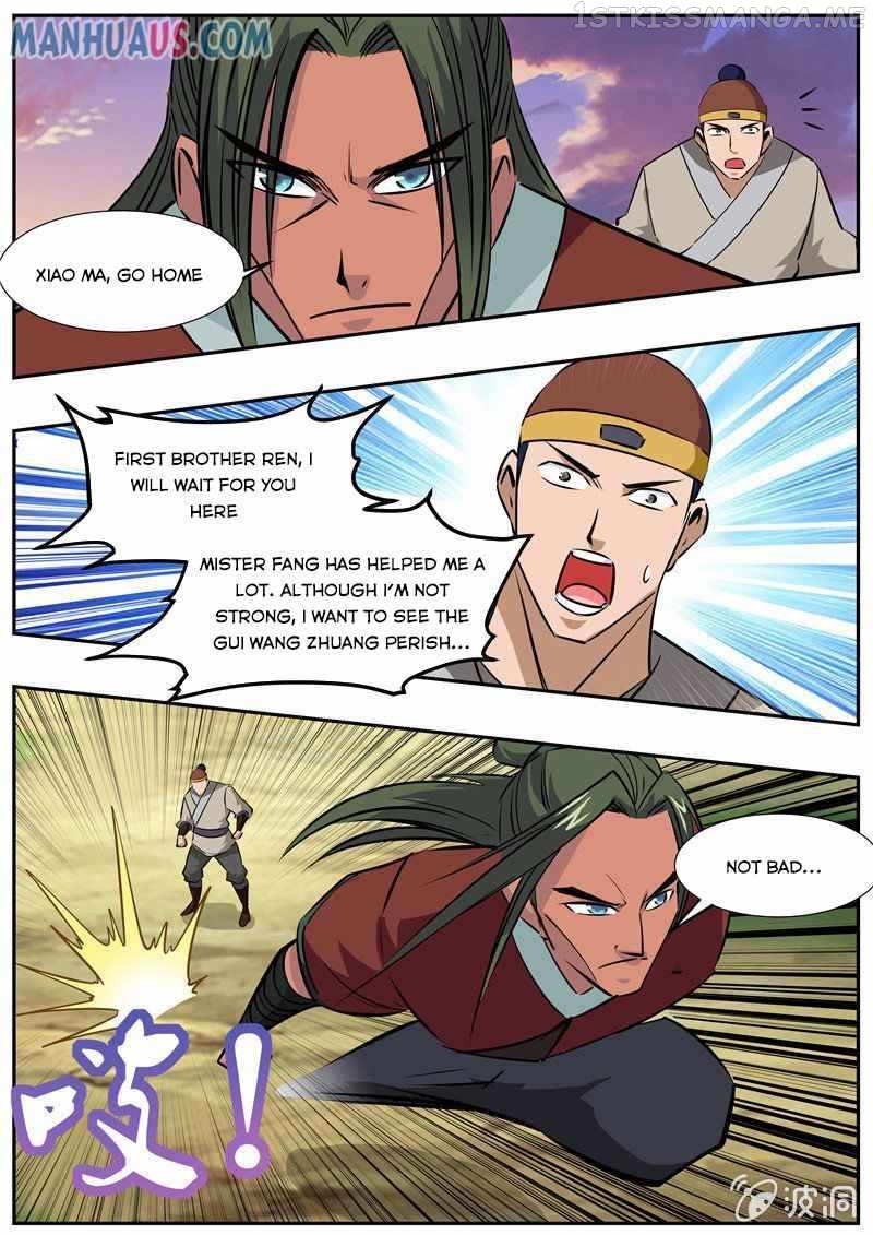 Greatest Sword Immortal chapter 191.3 - page 6
