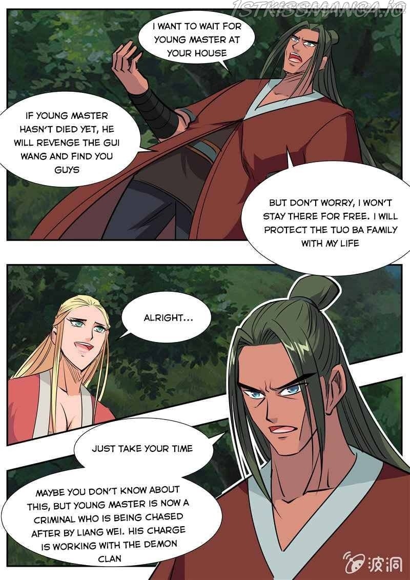 Greatest Sword Immortal chapter 191.1 - page 16