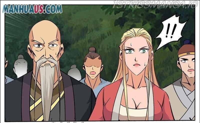 Greatest Sword Immortal chapter 191.1 - page 17