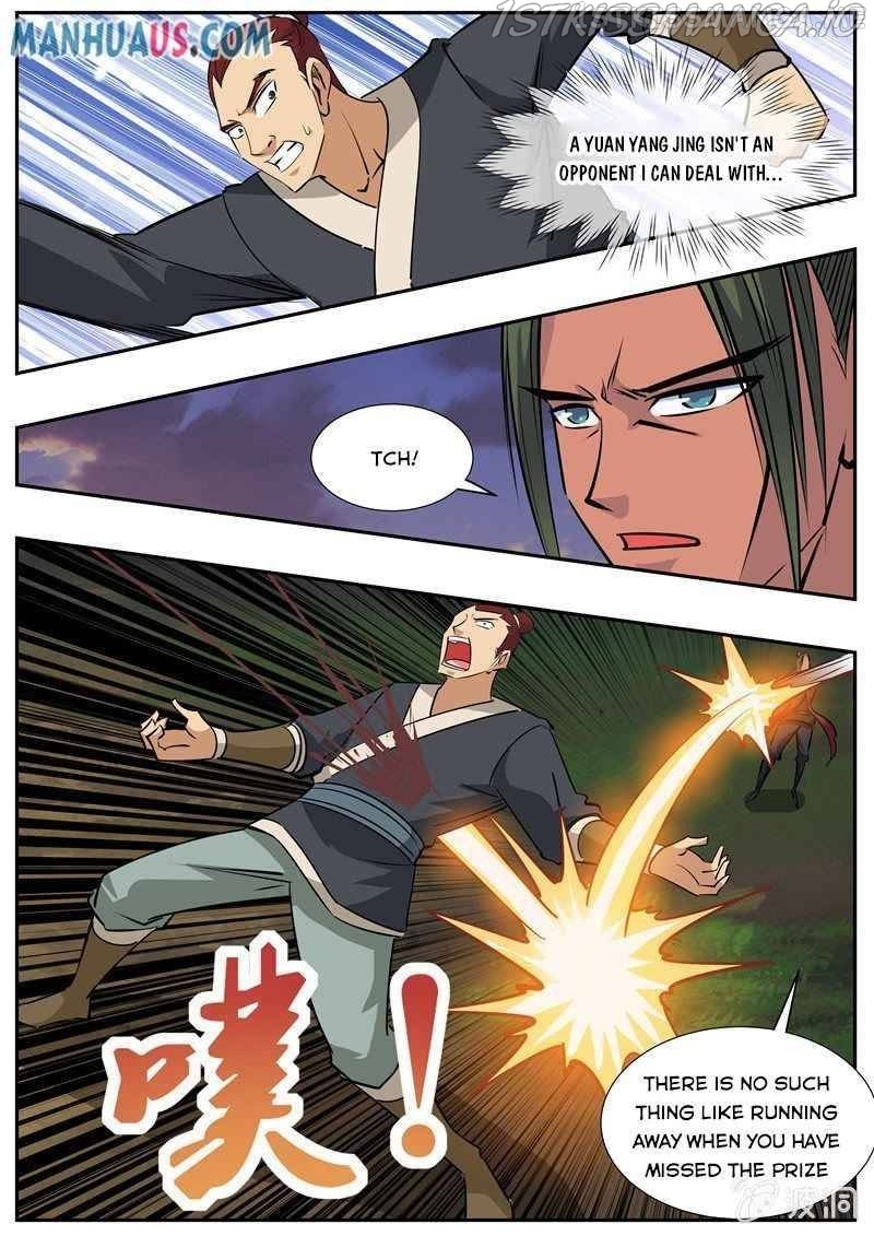 Greatest Sword Immortal chapter 191.1 - page 2