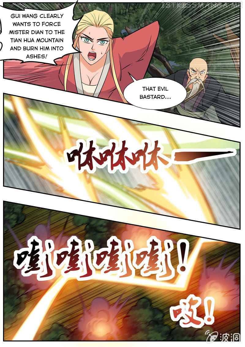 Greatest Sword Immortal chapter 190.1 - page 10