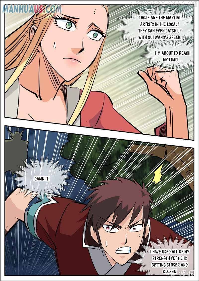 Greatest Sword Immortal chapter 190.1 - page 12