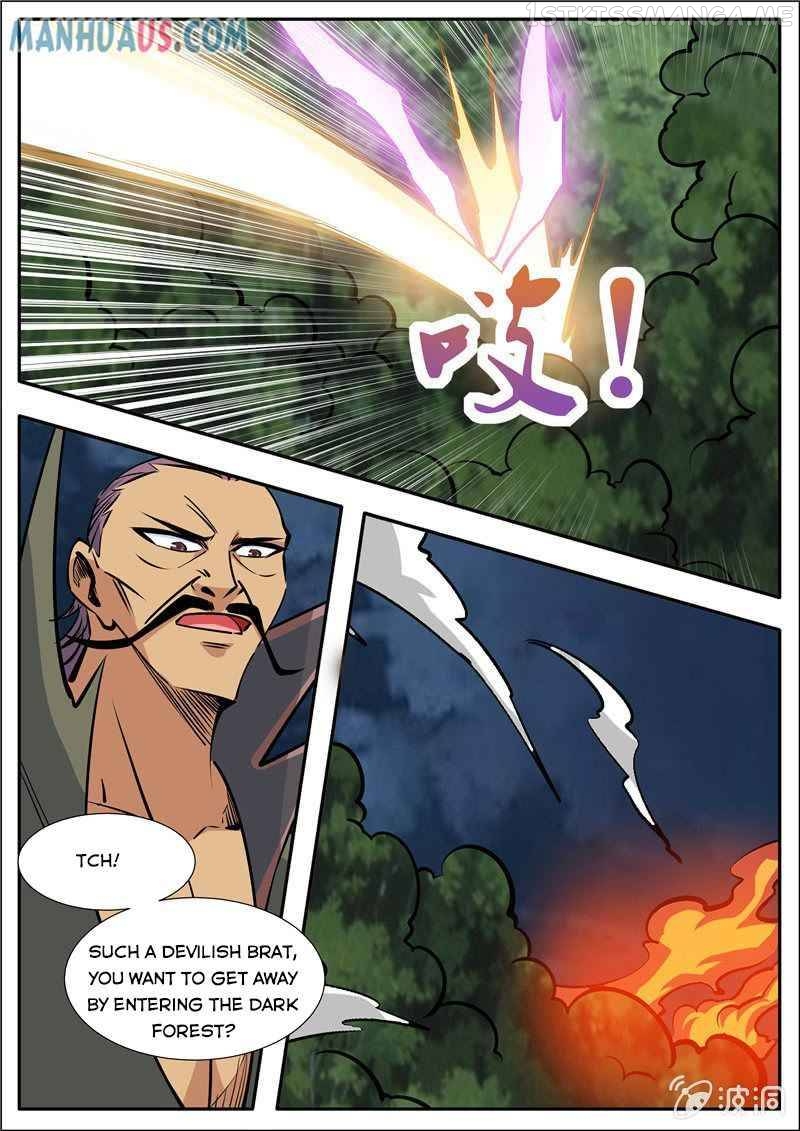 Greatest Sword Immortal chapter 190.1 - page 2